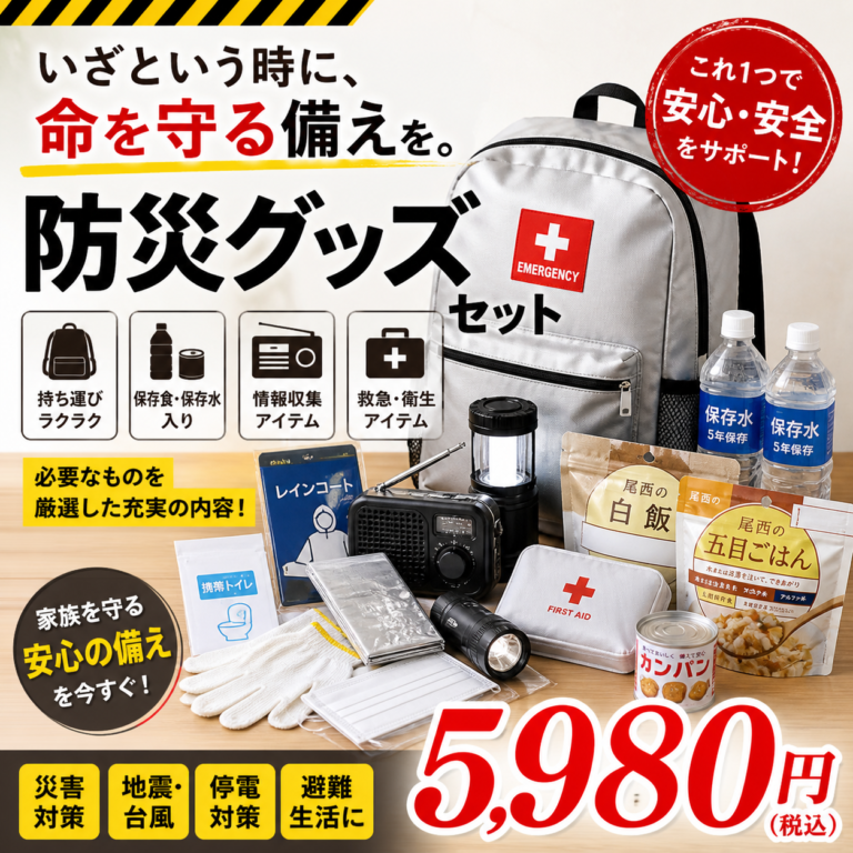 sample5